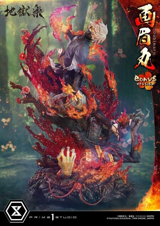 Hell's Paradise: Jigokuraku Ultimate Premium Masterline Gabimaru 1/4 Scale Limited Edition Statue (With Bonus)