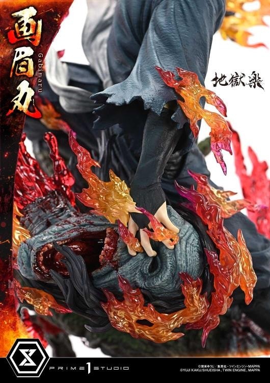 Hell's Paradise: Jigokuraku Ultimate Premium Masterline Gabimaru 1/4 Scale Limited Edition Statue (With Bonus)
