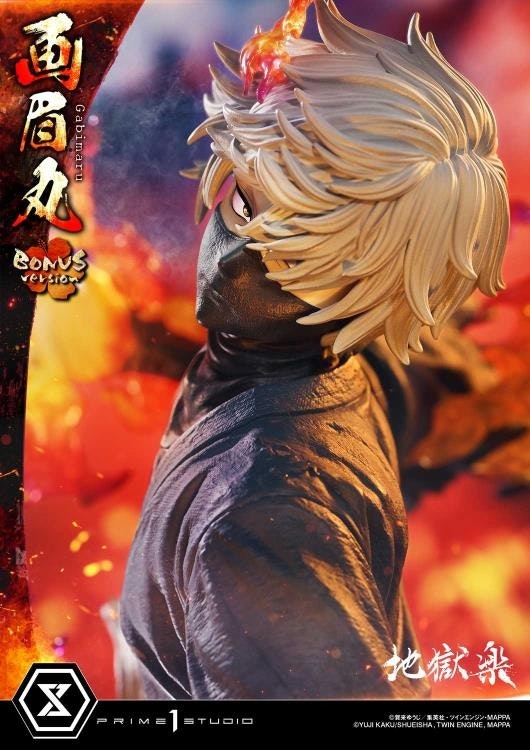 Hell's Paradise: Jigokuraku Ultimate Premium Masterline Gabimaru 1/4 Scale Limited Edition Statue (With Bonus)