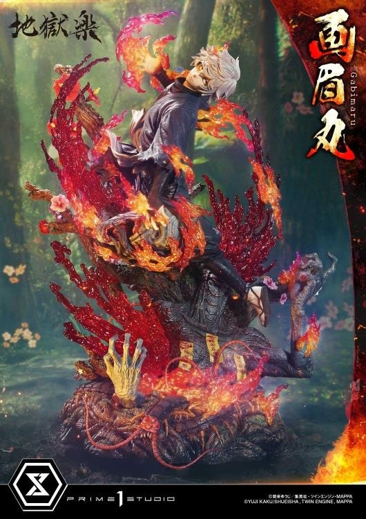 Hell's Paradise: Jigokuraku Ultimate Premium Masterline Gabimaru 1/4 Scale Limited Edition Statue (With Bonus)