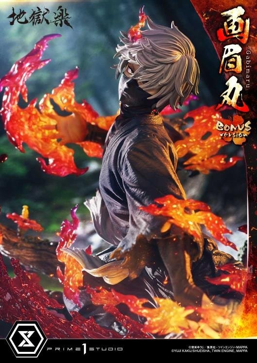 Hell's Paradise: Jigokuraku Ultimate Premium Masterline Gabimaru 1/4 Scale Limited Edition Statue (With Bonus)