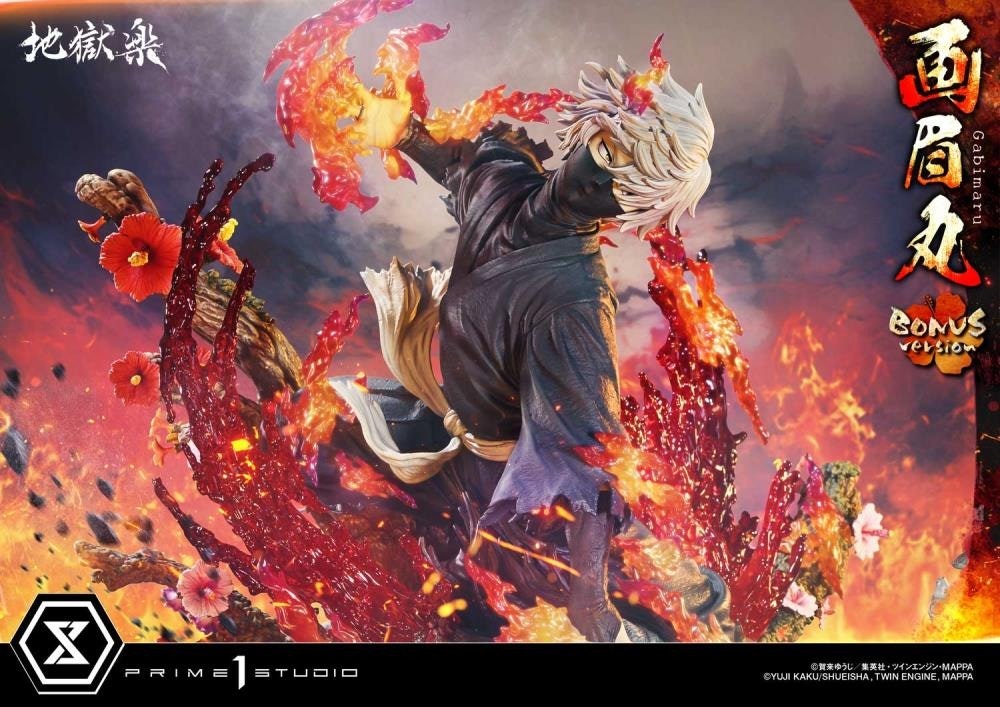 Hell's Paradise: Jigokuraku Ultimate Premium Masterline Gabimaru 1/4 Scale Limited Edition Statue (With Bonus)