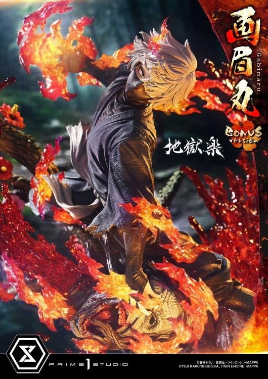 Hell's Paradise: Jigokuraku Ultimate Premium Masterline Gabimaru 1/4 Scale Limited Edition Statue (With Bonus)