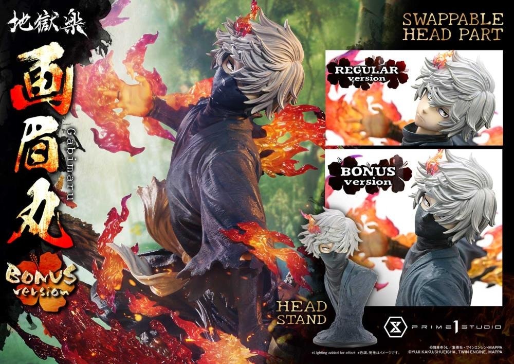 Hell's Paradise: Jigokuraku Ultimate Premium Masterline Gabimaru 1/4 Scale Limited Edition Statue (With Bonus)