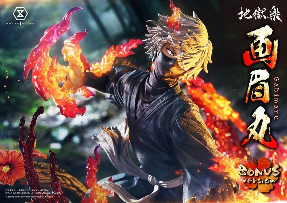 Hell's Paradise: Jigokuraku Ultimate Premium Masterline Gabimaru 1/4 Scale Limited Edition Statue (With Bonus)