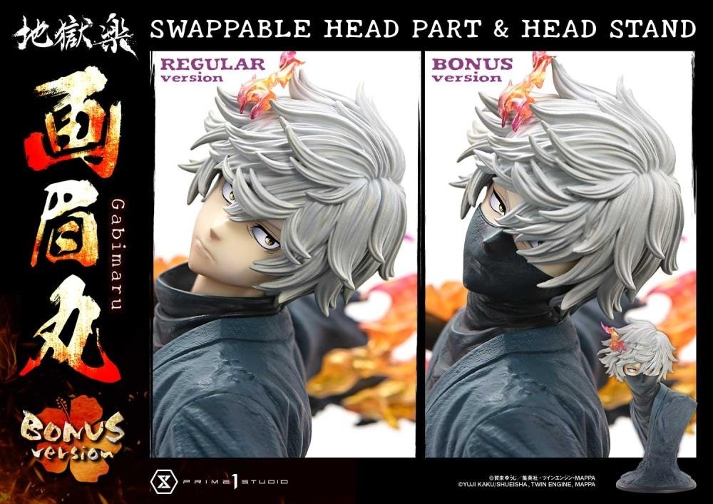 Hell's Paradise: Jigokuraku Ultimate Premium Masterline Gabimaru 1/4 Scale Limited Edition Statue (With Bonus)