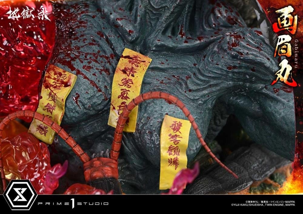 Hell's Paradise: Jigokuraku Ultimate Premium Masterline Gabimaru 1/4 Scale Statue
