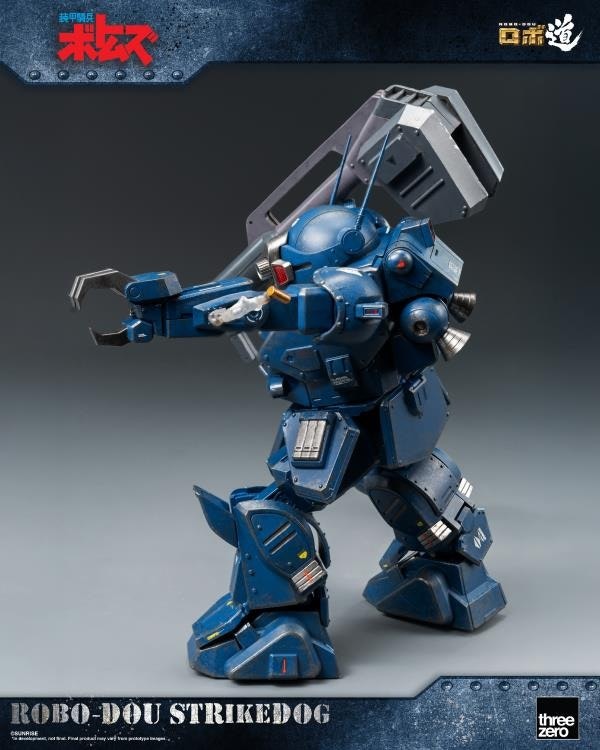 Armored Trooper Votoms ROBO-DOU Strikedog Action Figure