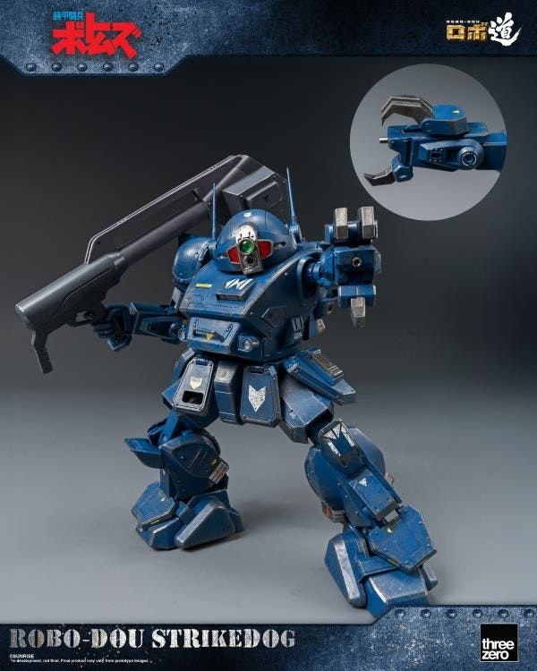 Armored Trooper Votoms ROBO-DOU Strikedog Action Figure