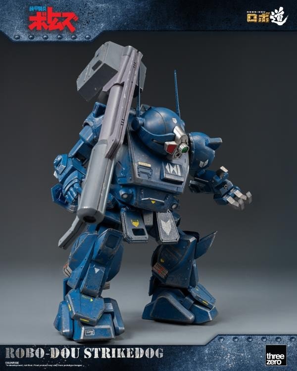 Armored Trooper Votoms ROBO-DOU Strikedog Action Figure
