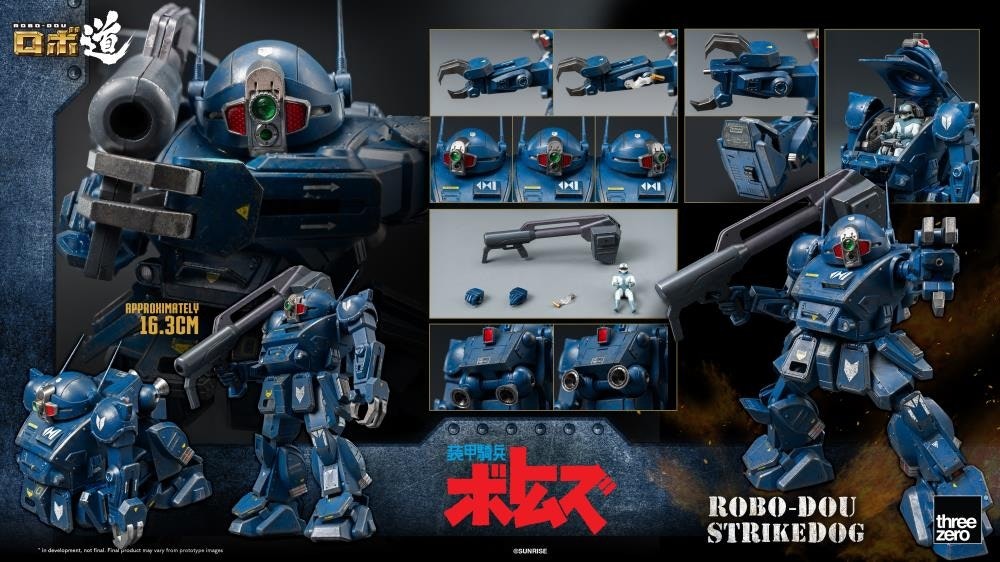 Armored Trooper Votoms ROBO-DOU Strikedog Action Figure