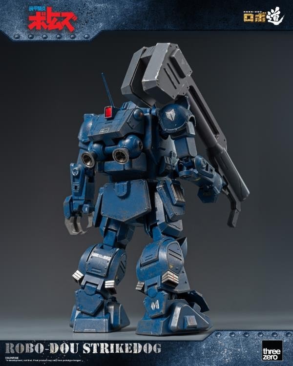 Armored Trooper Votoms ROBO-DOU Strikedog Action Figure