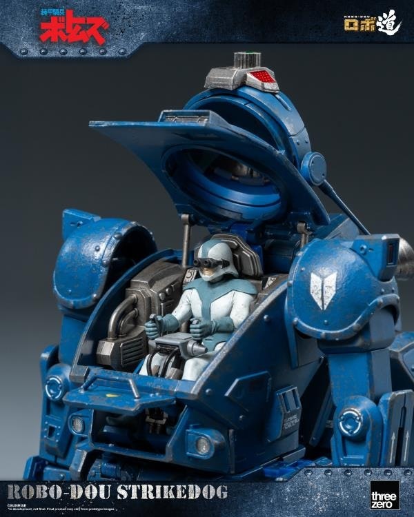 Armored Trooper Votoms ROBO-DOU Strikedog Action Figure