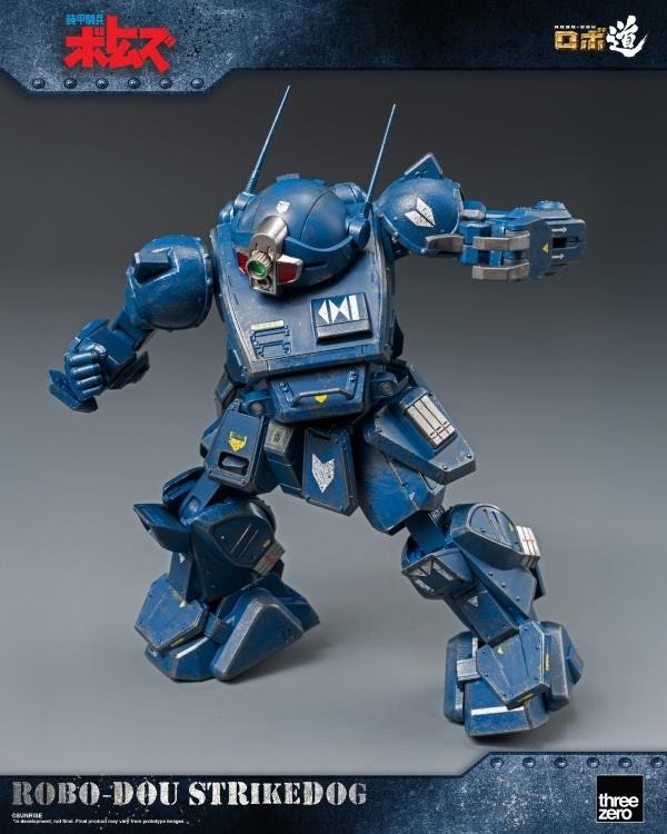 Armored Trooper Votoms ROBO-DOU Strikedog Action Figure