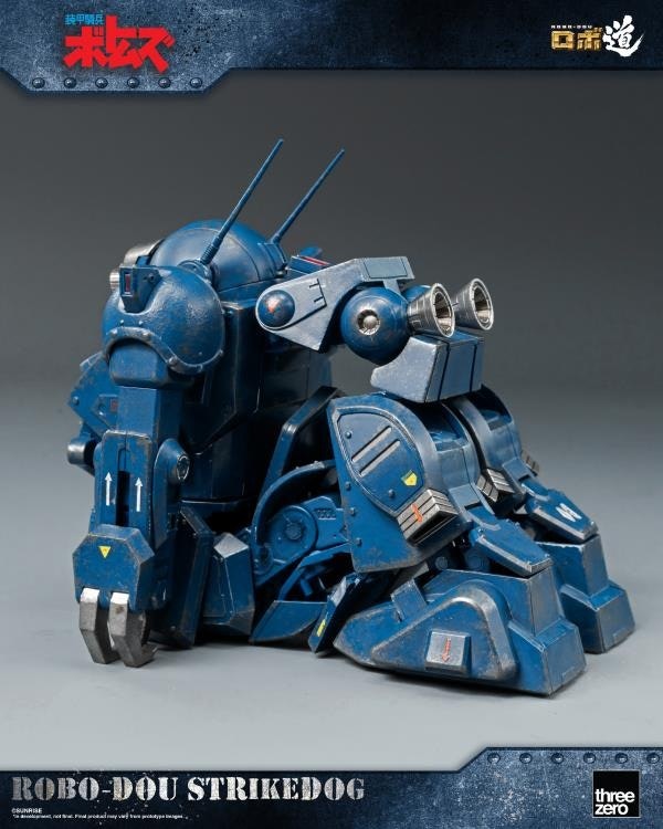 Armored Trooper Votoms ROBO-DOU Strikedog Action Figure