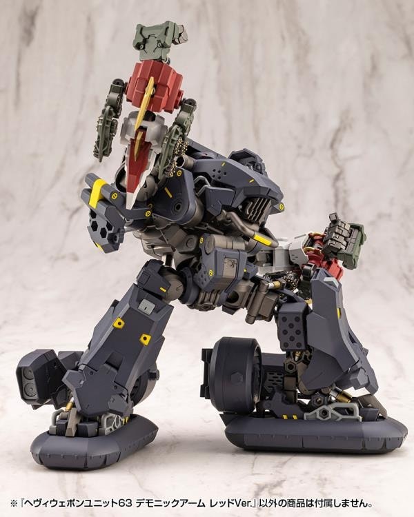 M.S.G. Modeling Support Goods Heavy Weapon Unit 63 Demonic Arm (Red Ver.)