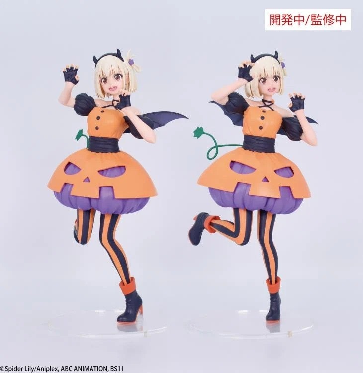 Lycoris Recoil Chisato Nishikigi (Halloween Ver.) Brilliant Figure