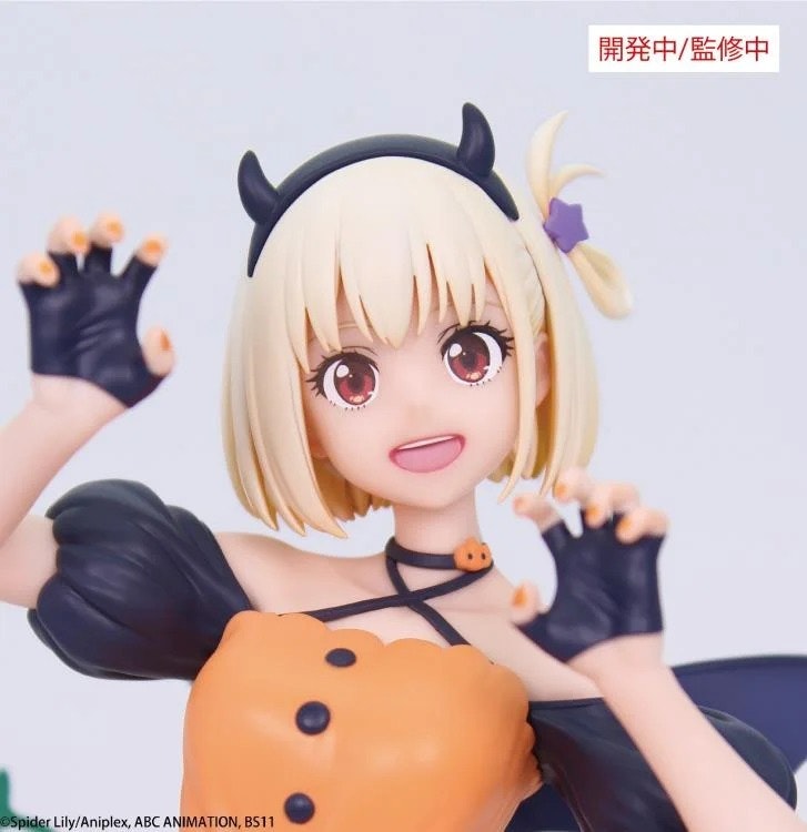 Lycoris Recoil Chisato Nishikigi (Halloween Ver.) Brilliant Figure