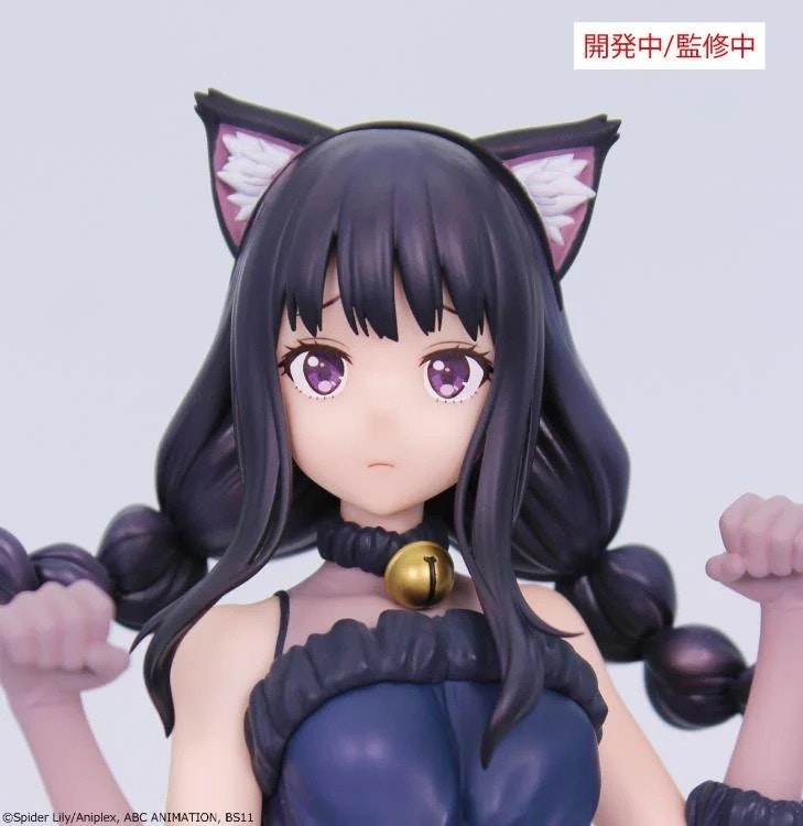 Lycoris Recoil Takina Inoue (Halloween Ver.) Brilliant Figure
