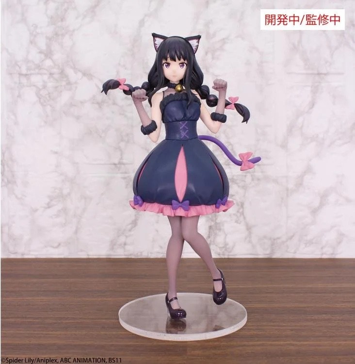 Lycoris Recoil Takina Inoue (Halloween Ver.) Brilliant Figure