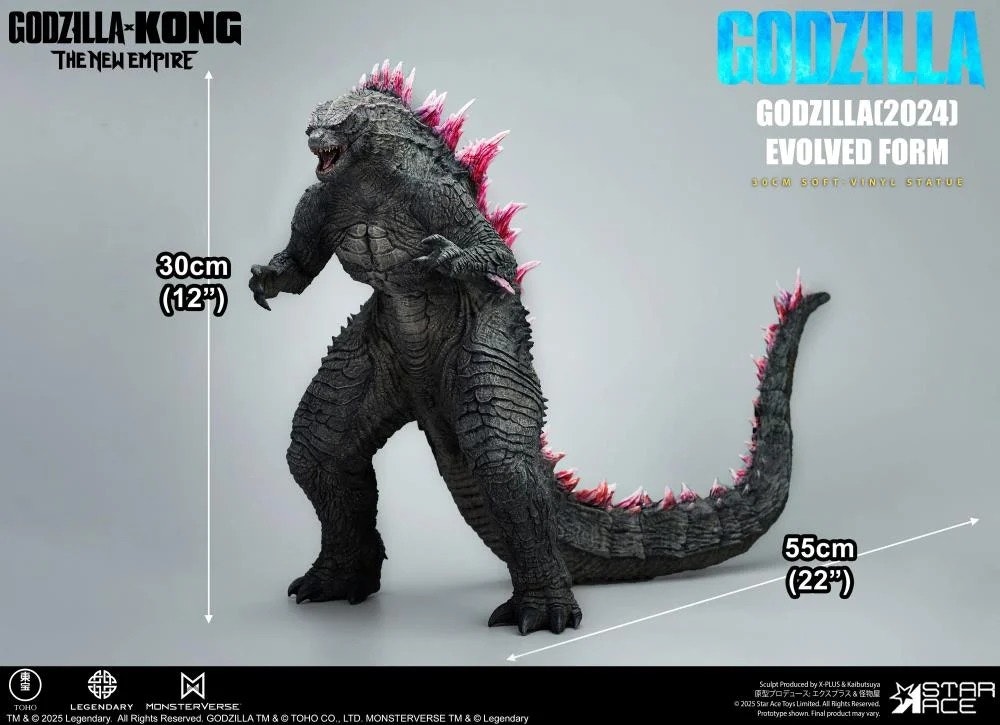 Godzilla x Kong: The New Empire Godzilla (Deluxe Ver.) Soft Vinyl Statue