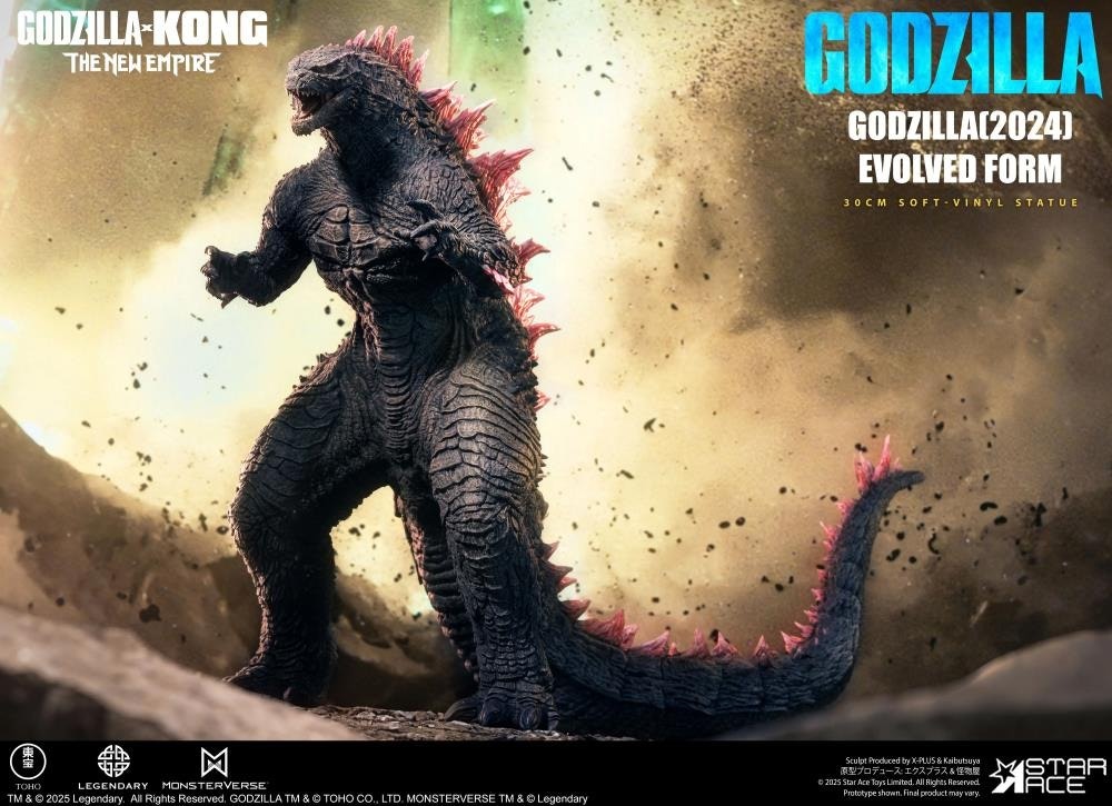 Godzilla x Kong: The New Empire Godzilla (Deluxe Ver.) Soft Vinyl Statue