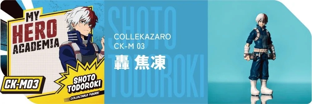 My Hero Academia T-Spark Collekazaro CK-M03 Shoto Todoroki Action Figure