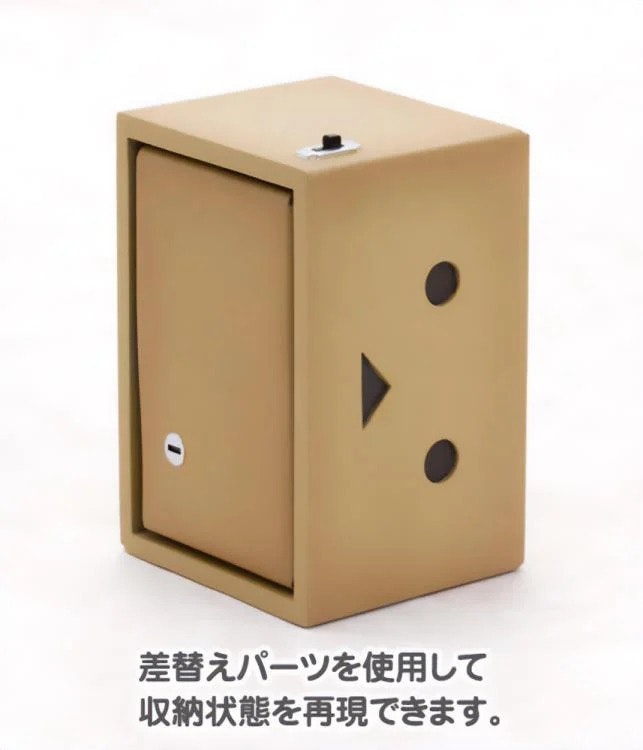 Yotsuba&! Danboard Model Kit