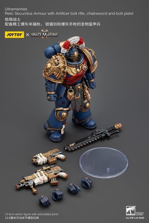Warhammer 40,000: Space Marine 2 Ultramarines Relic Secundus Armor with Artificer Bolt Rifle, Chainsword and Bolt Pistol 1/18 Scale Action Figure