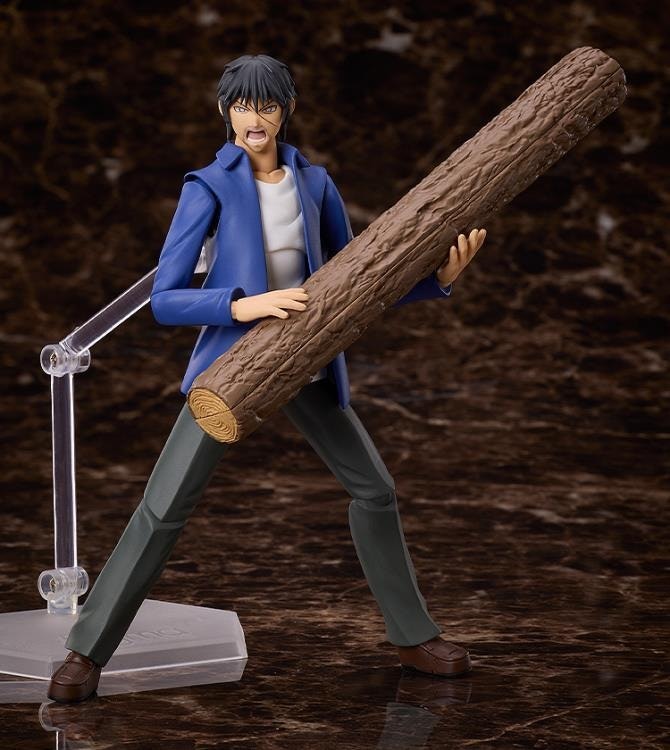 Higanjima Figma Akira Miyamoto Action Figure