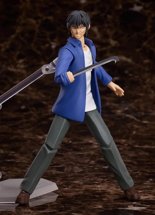 Higanjima Figma Akira Miyamoto Action Figure