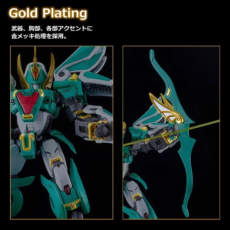 Mado King Granzort Moderoid King's Style Winzert (Gold Edition) Model Kit