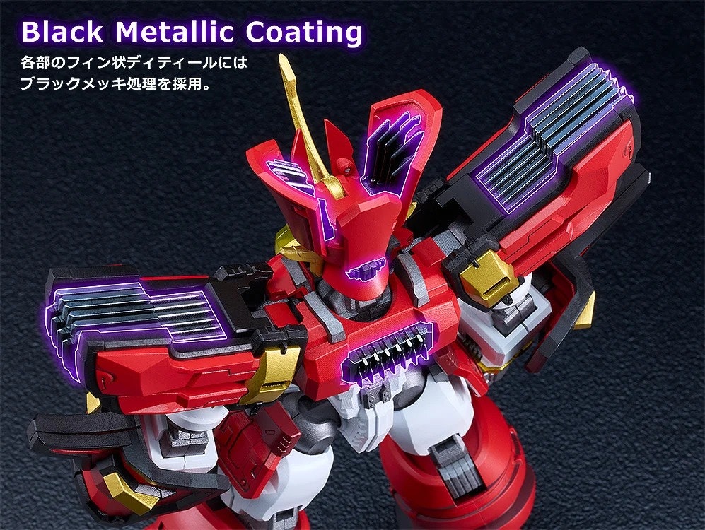 Mado King Granzort Moderoid King's Style Granzort (Gold Edition) Model Kit