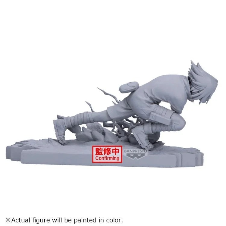 Naruto Combination Battle 2 Sasuke Uchiha Figure