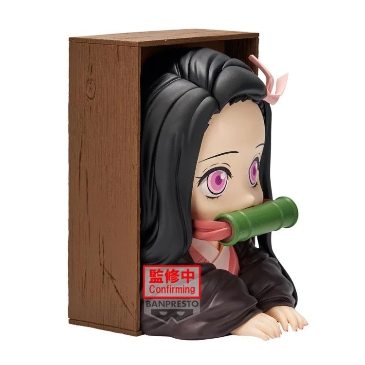 Demon Slayer: Kimetsu no Yaiba HyokoFig Nezuko Kamado Figure
