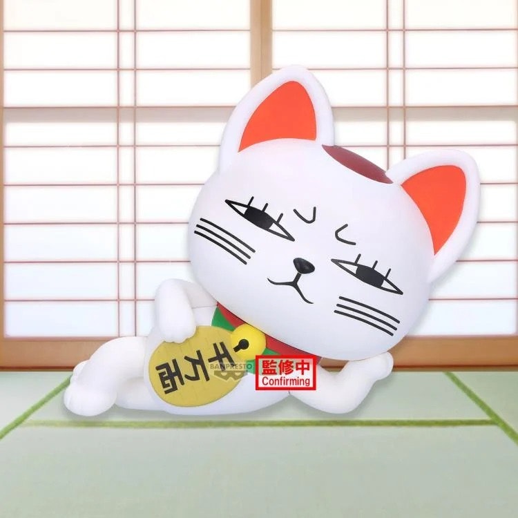 Dandadan Sofvimates Turbo Granny (Beckoning Cat) Figure