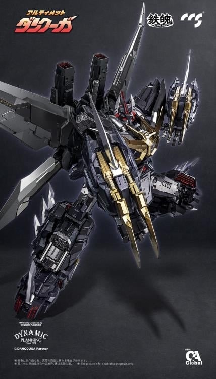 Dancouga - Super Beast Machine God Ultimate Dancouga Action Figure