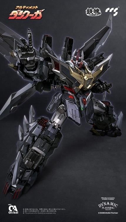 Dancouga - Super Beast Machine God Ultimate Dancouga Action Figure
