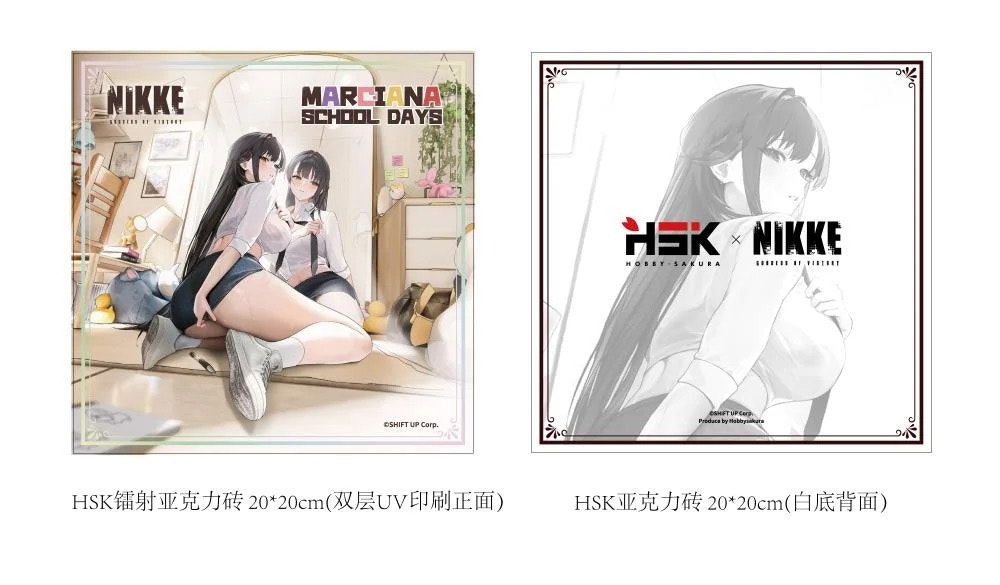 Goddess of Victory: Nikke Marciana (School Days Deluxe Ver.) 1/7 Scale Figure