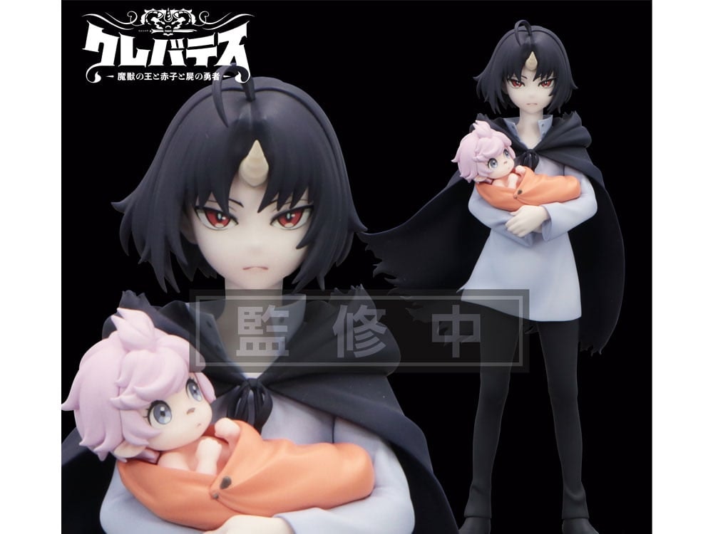 Clevatess Trio-Try-iT Clen and Luna Figure