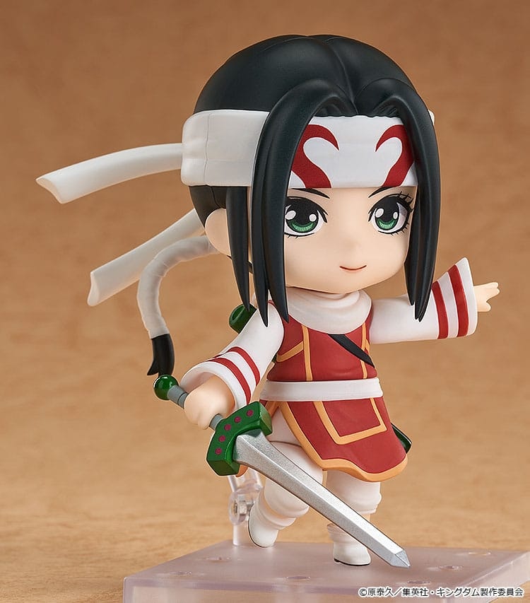 Kingdom Nendoroid Kyou Kai