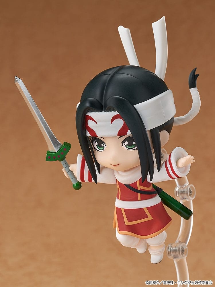 Kingdom Nendoroid Kyou Kai