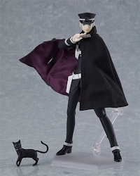 Devil Summoner Figma Raidou Kuzunoha (Rerelease)