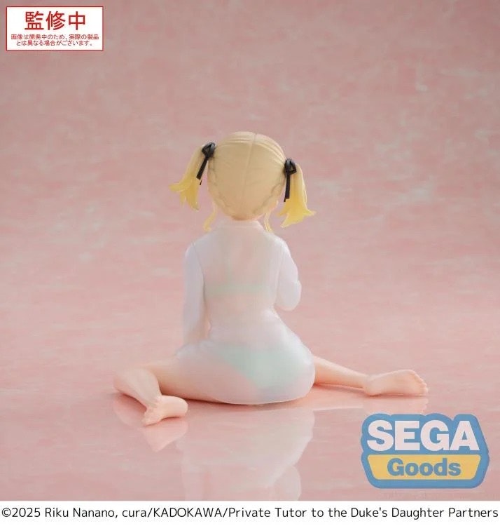 Private Tutor to the Duke's Daughter Yumemirize Ellie Walker Figure