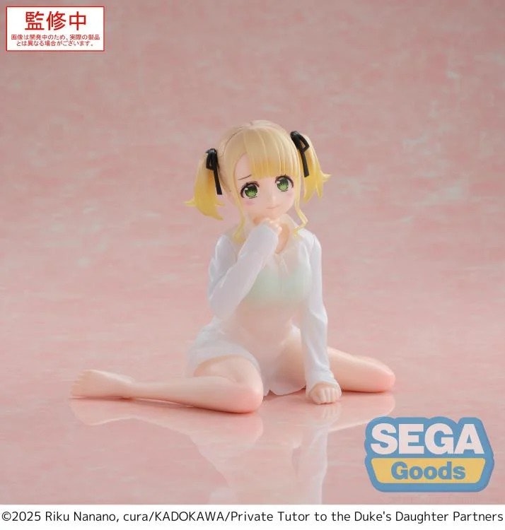 Private Tutor to the Duke's Daughter Yumemirize Ellie Walker Figure