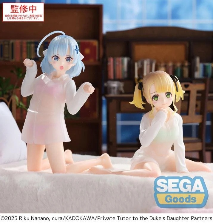 Private Tutor to the Duke's Daughter Yumemirize Ellie Walker Figure