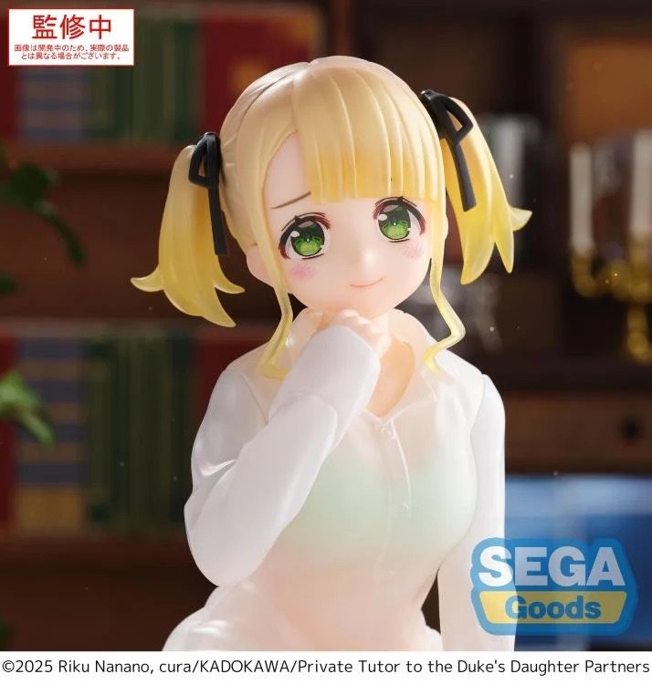 Private Tutor to the Duke's Daughter Yumemirize Ellie Walker Figure