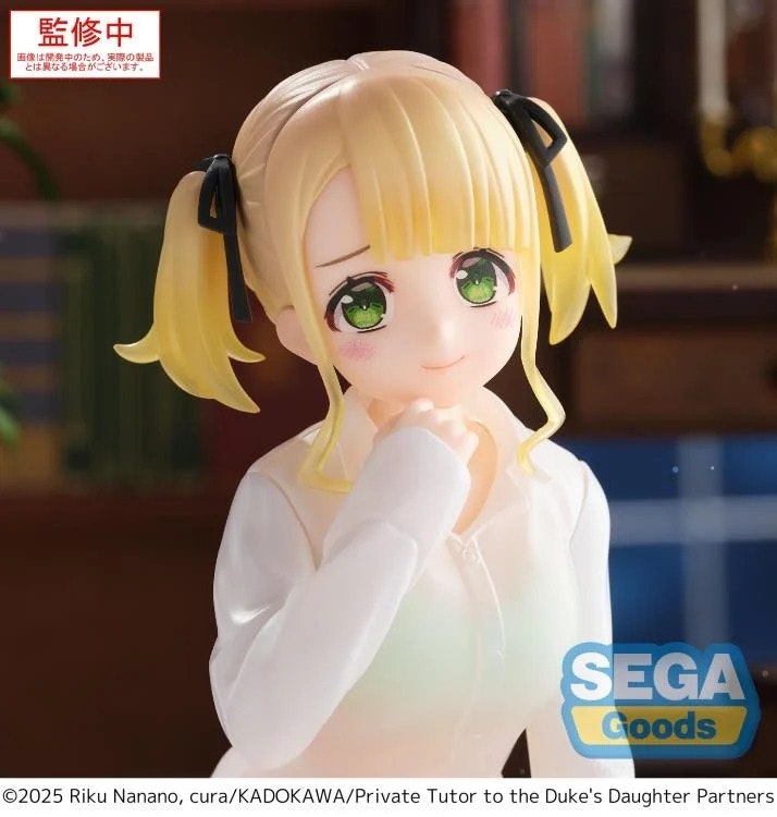 Private Tutor to the Duke's Daughter Yumemirize Ellie Walker Figure