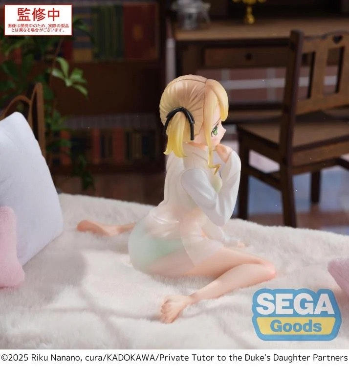 Private Tutor to the Duke's Daughter Yumemirize Ellie Walker Figure