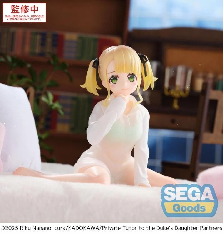 Private Tutor to the Duke's Daughter Yumemirize Ellie Walker Figure